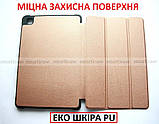 Чохол на силіконі рожеве золото на Samsung Galaxy Tab A7 10.4 2020 (T500 T505) Ivanaks Safebook, фото 3