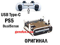 PS5 роз'єм USB Type-C DualSense Playstation 5 (BDM-010, BDM-020)