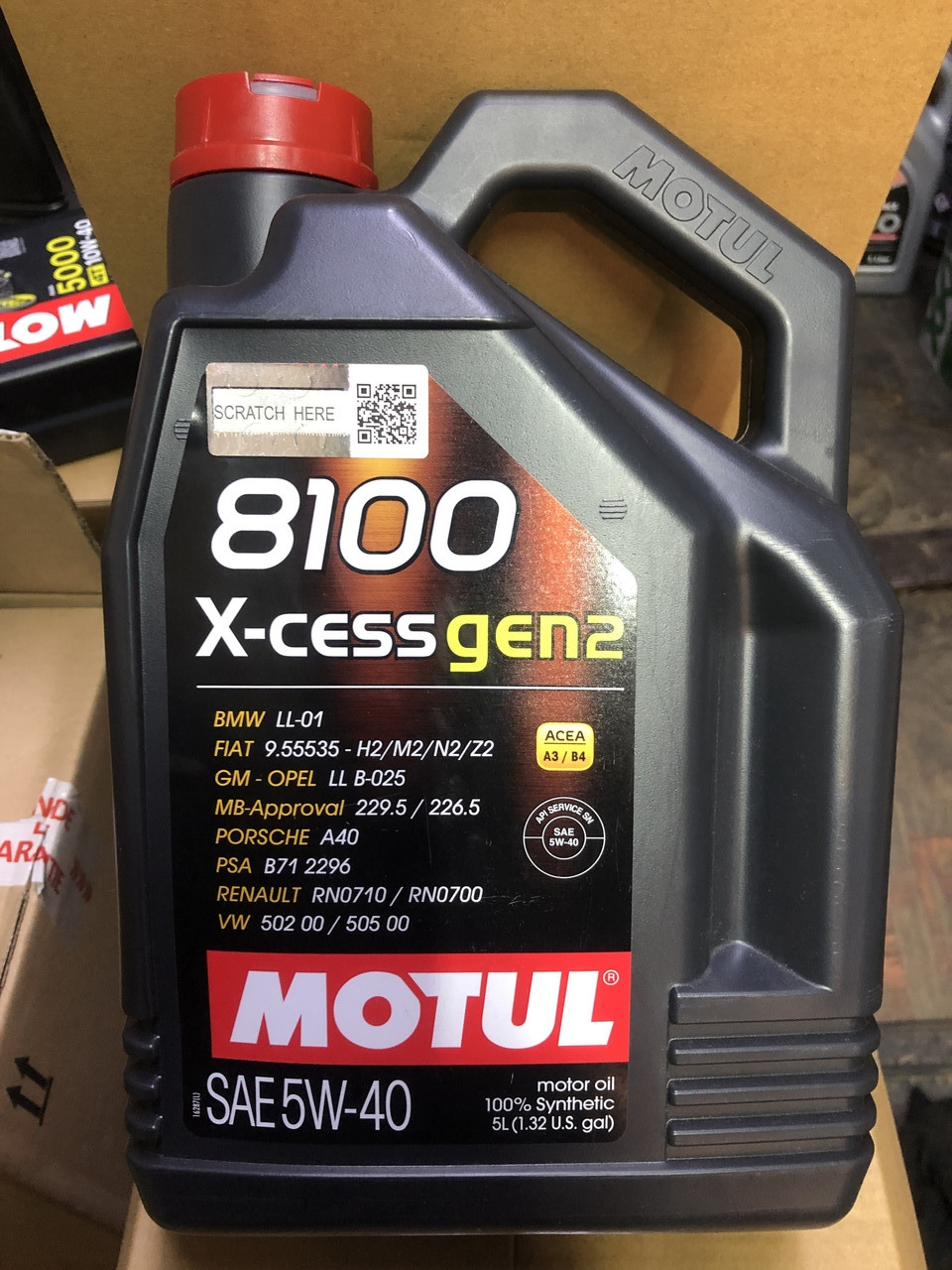 Синтетична моторна олива Motul X-cess 8100 5w40 5L