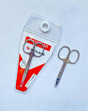 Ножиці ДЛЯ НОГТІВ STALEKS CLASSIC SC-62/2