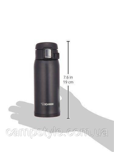 Термокухоль Zojirushi SM-SA36BA 0.36 л, чорний