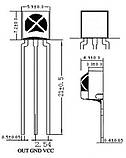 Інфрачервоний приймач VS1838B HX1838, фото 4