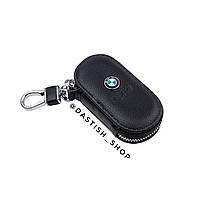 Ключниця BMW (БМВ) автомобільная ключниця БМВ