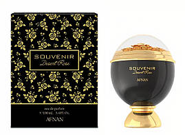 Afnan Souvenir Desert Rose Парфумована вода 100 ml.