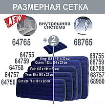 Надувний матрац Intex 64755, 183 x 203 x 25 див. Двомісний, (Оригінал), фото 3