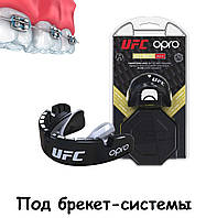 Капа OPRO Gold Braces UFC Hologram Black Metal/Silver (art.002262001)