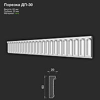 Пластиковая 3d Форма для багета и плинтуса 516