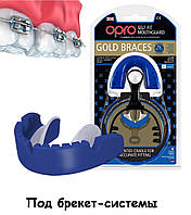 Капа OPRO Gold Braces Blue/Pearl (art.002194002)