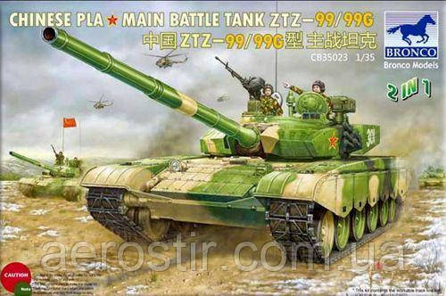 Chinese PLA Main Battle Tank ZTZ- 99/99G 1/35 Bronco 35023