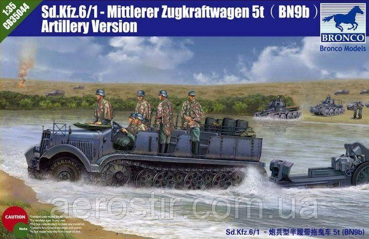 Sd.Kfz.6/1 Mittlerer Zugkraftwagen 5t (BN9b) 1/35 Bronco 35044, фото 1