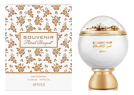 Afnan Souvenir Floral Bouquet Парфумована вода 100 ml.