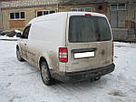 Фаркоп - Volkswagen Caddy Maxi Фургон (2007--) з'ємний на двох болтах