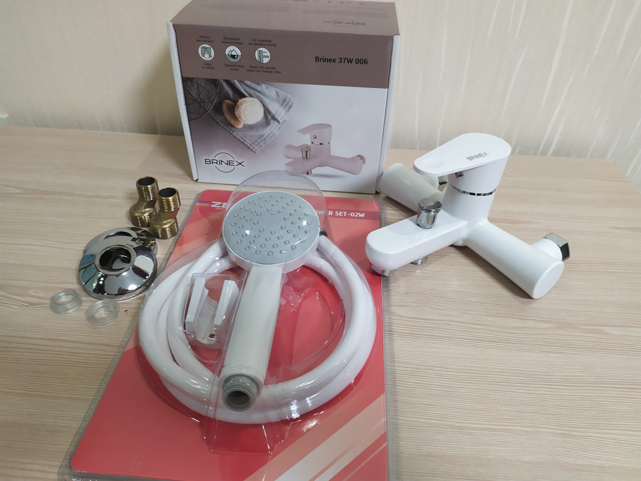 Змішувач для ванни з термопластичного пластику Brinex 37W 006-005