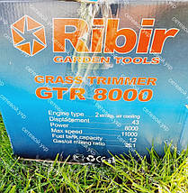 Бензокоса Ribir GTR-8000, фото 2