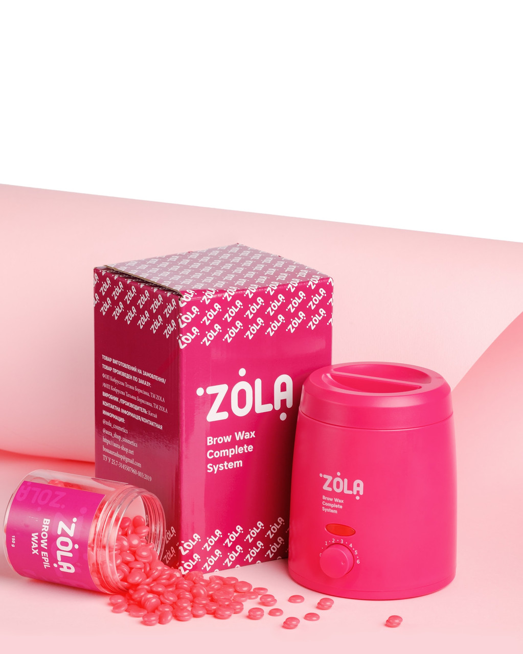 Воскоплав "ZOLA", рожевий