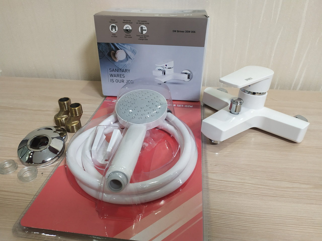 Змішувач для ванни з термопластичного пластику SW Brinex 35W 006-005