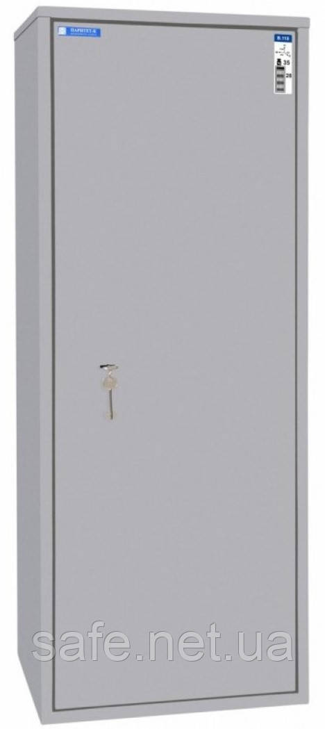 Шафа бухгалтерська Griffon B.118.K (ВxШxГ:1184x460x350), сейф для бухгалтера, сейф для документів і друку