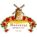 Интернет-магазин "Мельница-рукодельница"