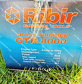 Бензокоса Ribir GTR-8000, фото 5