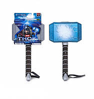 Молот Тора "Класичний" ABC Інтерактивний