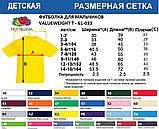 Дитяча футболка Класична Fruit of the loom 100% бавовна valueweight kids темно-зелений, 104, фото 4