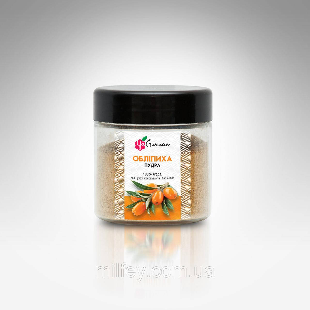 Обліпиха, порошок, YaGurman, 25 г (на вагу), фото 1