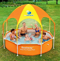Басейн каркасний круглий Bestway 56432 244х51 см Orange, фото 4