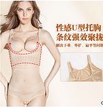 Утягувальне боді для корекції фігури чорний колір, фото 6