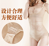 Утягувальне боді для корекції фігури чорний колір, фото 8