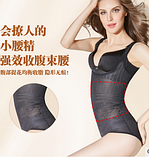 Утягувальне боді для корекції фігури чорний колір, фото 7