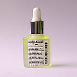 Komilfo-олія з піпеткою, 8 мл, фото 2
