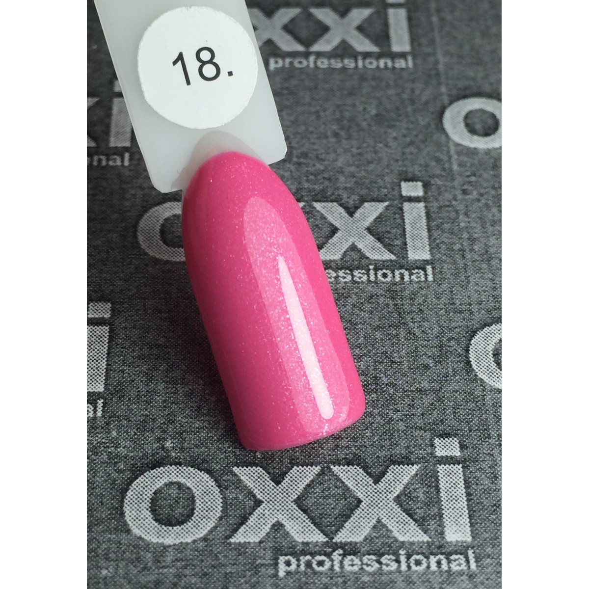 Гель лак Oxxi №018 з микроблеском 8мл
