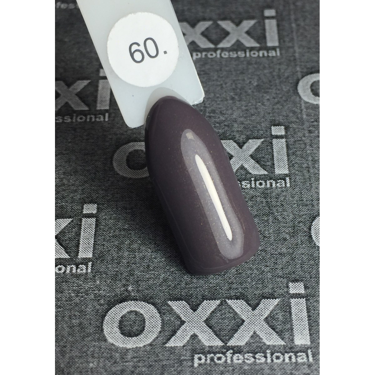 Гель лак Oxxi №060 з микроблеском 8мл