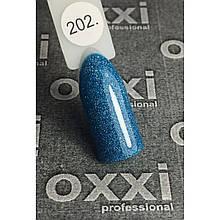 Гель лак Oxxi №202 (бірюзовий синьо з насиченими голографічними блискітками) 8мл