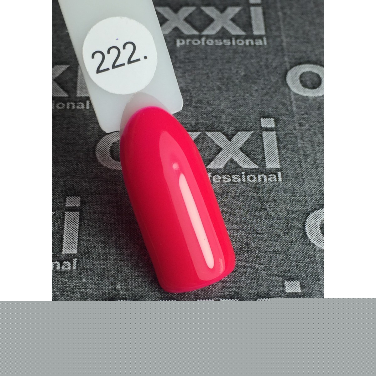 Гель лак Oxxi №222 кораловий) 8мл