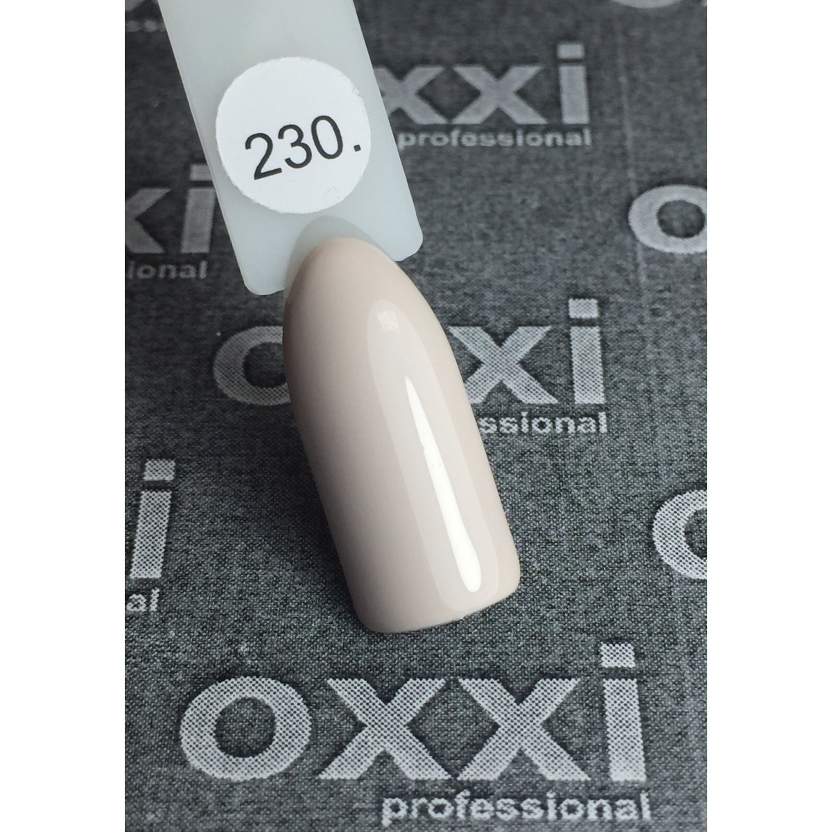 Гель лак Oxxi №230 (світло-бежевий, емаль) 8мл