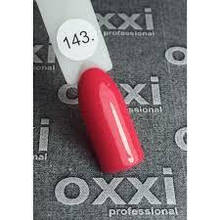 Гель лак Oxxi №143 (світлий червоний з микроблеском) 8мл