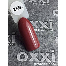 Гель лак Oxxi №259 (червона глина, емаль) 8мл
