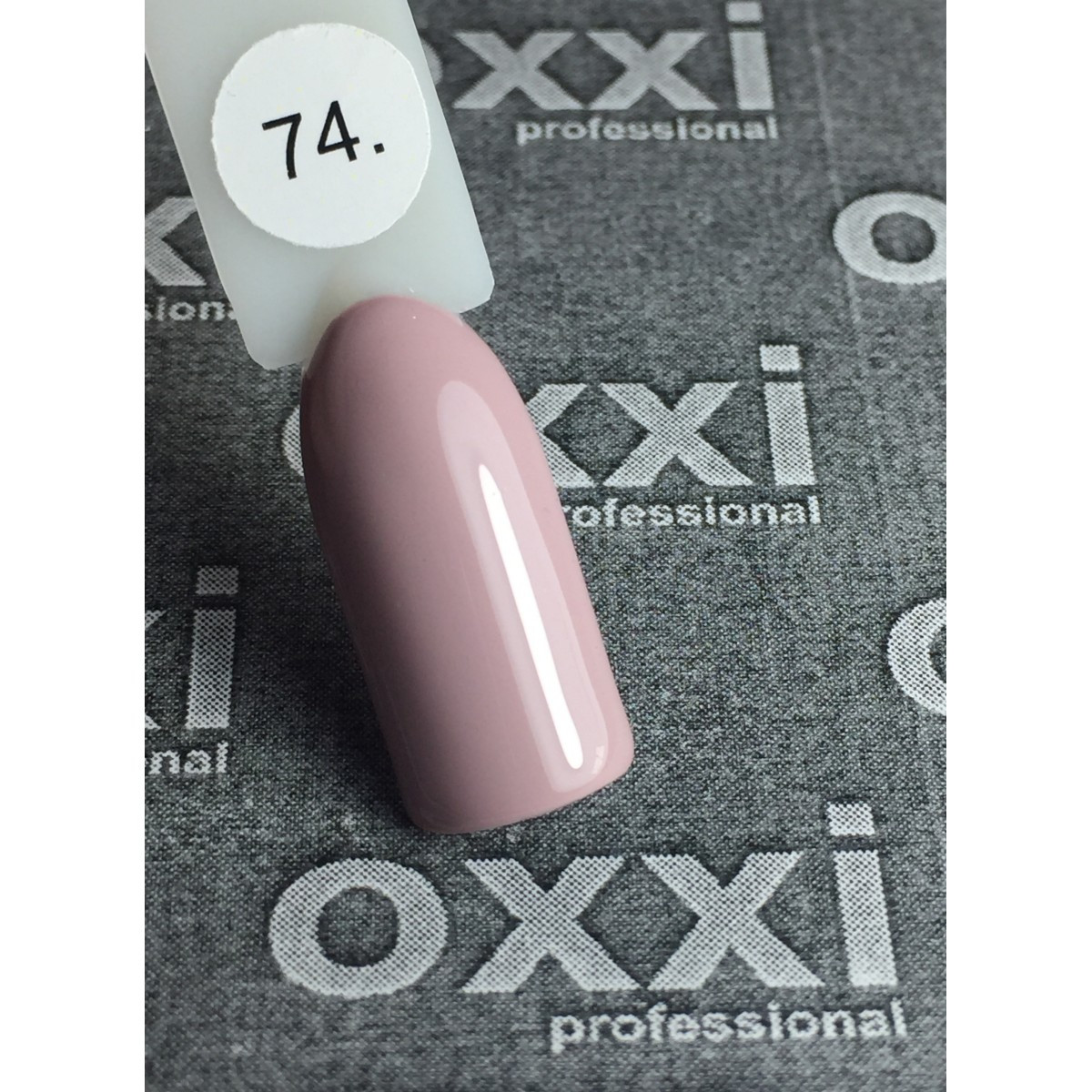 Гель лак Oxxi №074, емаль 8мл