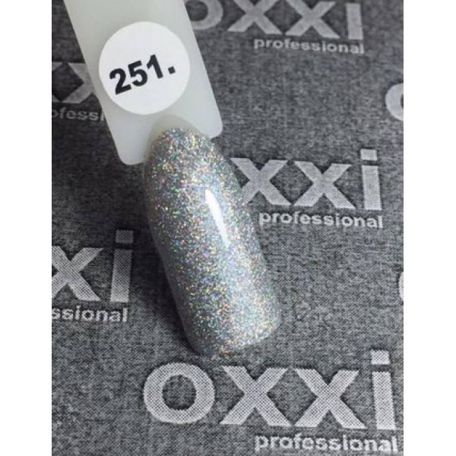 Гель лак Oxxi №251, з блискітками 8мл