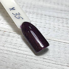 Гель лак Oxxi №035X, глянсовий,синій