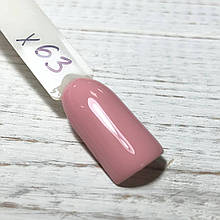 Гель лак Oxxi №063X, глянсовий