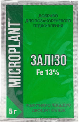 Хелат заліза 5 р Microplant, фото 1