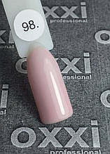 Гель лак Oxxi №098, 8мл