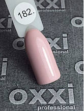 Гель лак Oxxi №182, 8мл