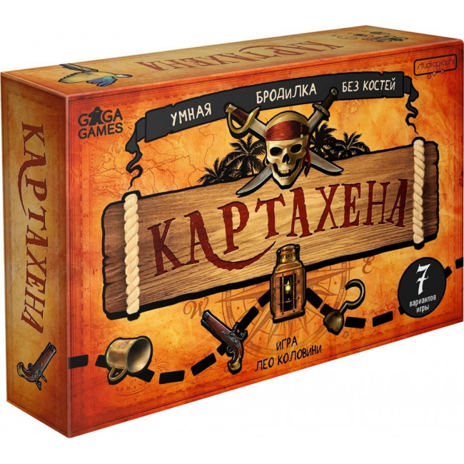 Настільна гра Картахена