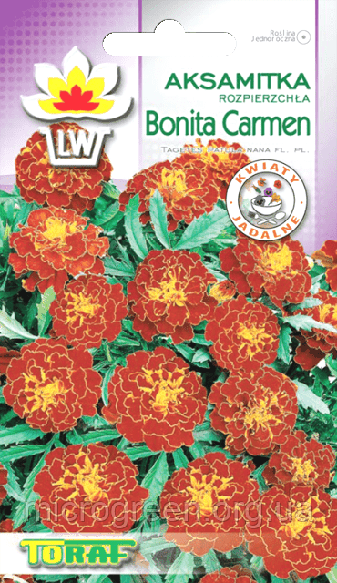 Семена Бархатцы (чорнобривці) Bonita Carmen 1г