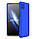 Чохол Samsung Galaxy M62 Fullcover 4D, фото 2