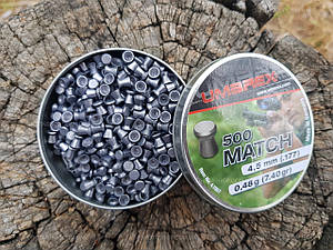 Кулі Umarex Match 0.48 ( 500 шт.)