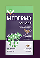 MEDERMA for kids. Для шрамов и рубцов. 20г Новая упаковка.